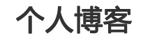 陇西县新闻网